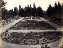 Botanical Gardens, Adelaide, c1885