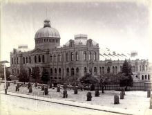 Jubilee Building, Adelaide, c1885
